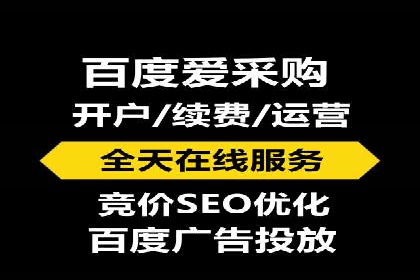 信息流推广优化策略：经典案例分析
